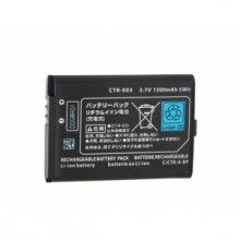 3.7v 1300mAh 3DS battery