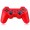 Dual Shock PS3 Six-Axis Controller