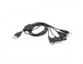 5 in 1 USB Charger Power Data Cable For NDS And PSP